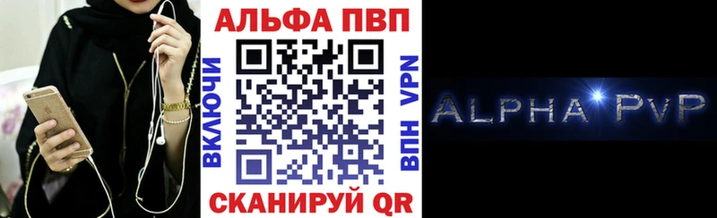 Виды наркоты Кулебаки ссылка на мегу ССЫЛКА  СК  АМФ  Гашиш  Кокаин  МДМА 