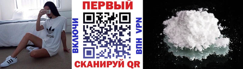 магазин  наркотиков  Кулебаки  Амфетамин 98% 
