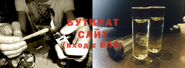 крисы Балабаново