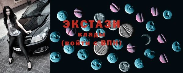 крисы Балабаново