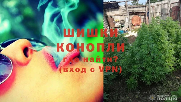кокаин Сатка