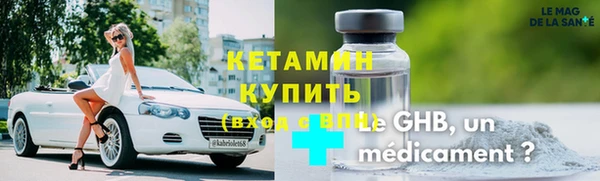 мет Балахна