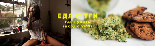 a pvp Семёнов