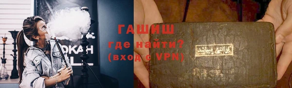 крисы Балабаново