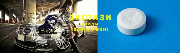 крисы Балабаново