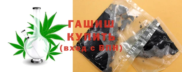 крисы Балабаново