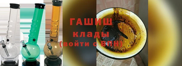 крисы Балабаново