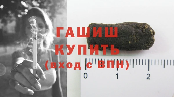 мет Балахна