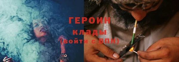 мет Баксан
