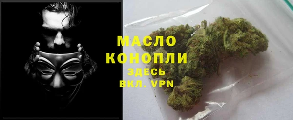 крисы Балабаново