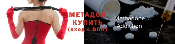 мет Баксан