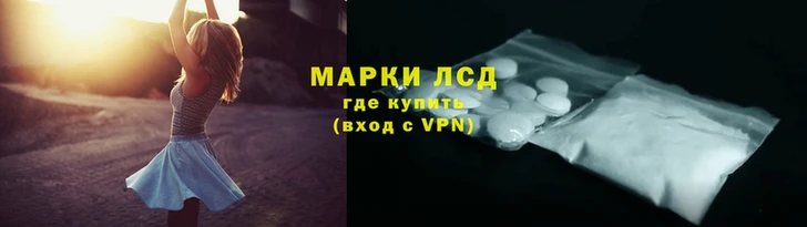 крисы Балабаново