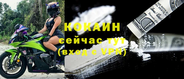 крисы Балабаново