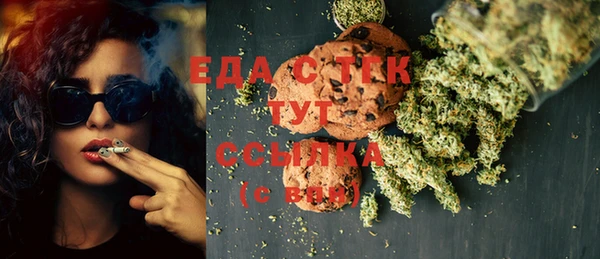 крисы Балабаново