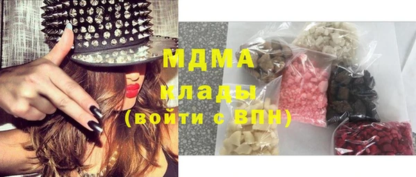 мет Баксан