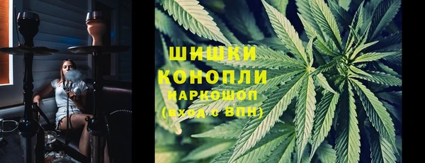 крисы Балабаново