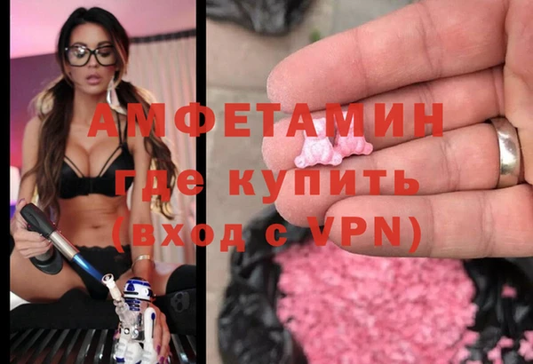 крисы Балабаново