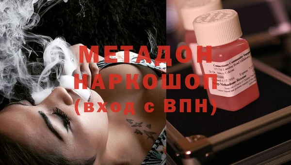 мет Баксан