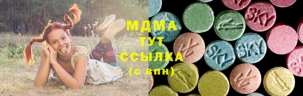 мет Баксан