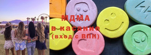 мет Балахна