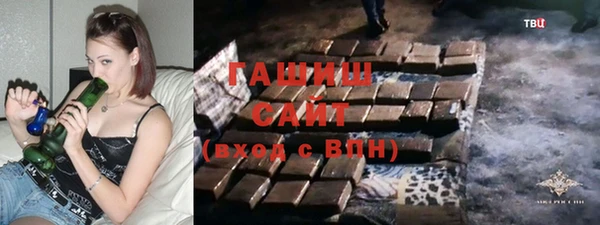 мет Баксан