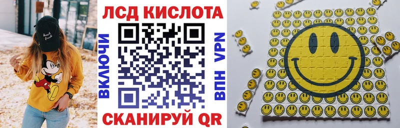 где продают наркотики  Кулебаки  Марки 25I-NBOMe 1,5мг 