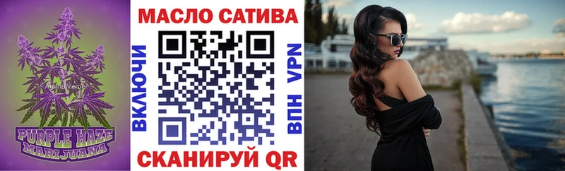 ТГК концентрат  Кулебаки 