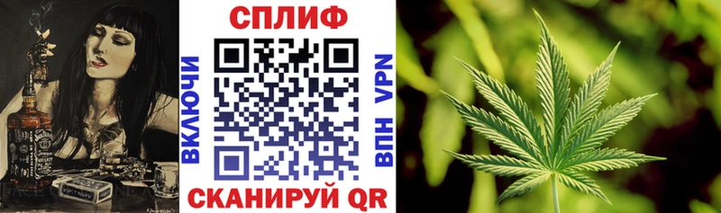 Шишки марихуана тримм  Кулебаки 